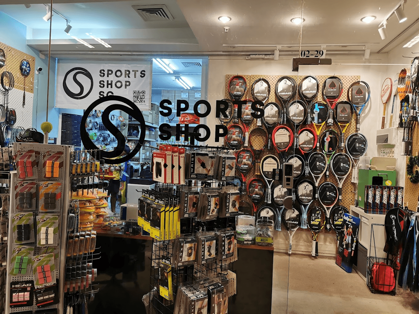 SPORTSSHOP SG image