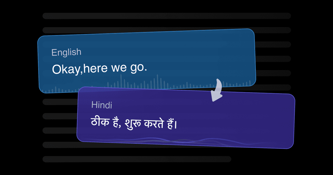 Vozo's AI video translator showing context-aware Spanish translation