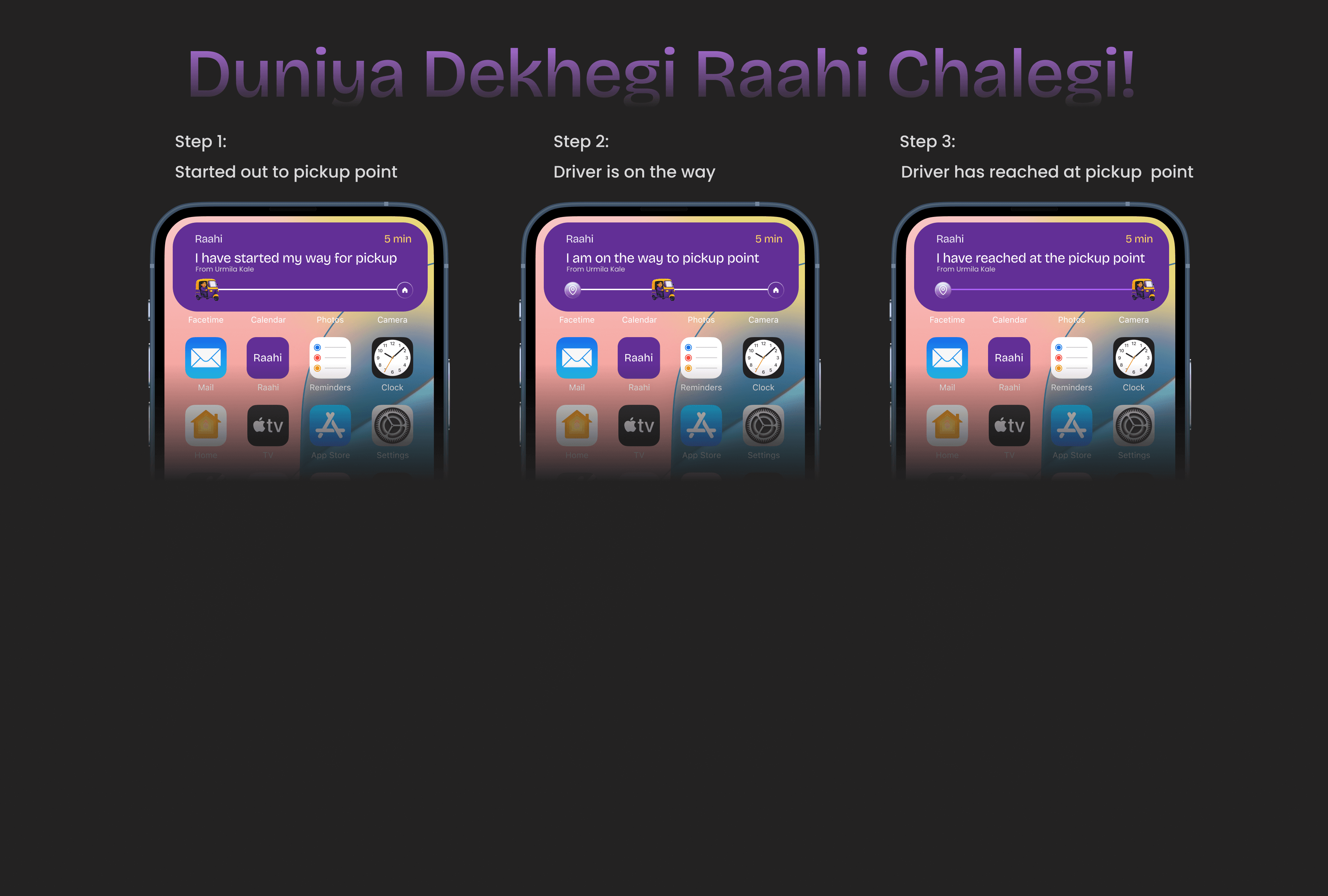 Archin-Project Image