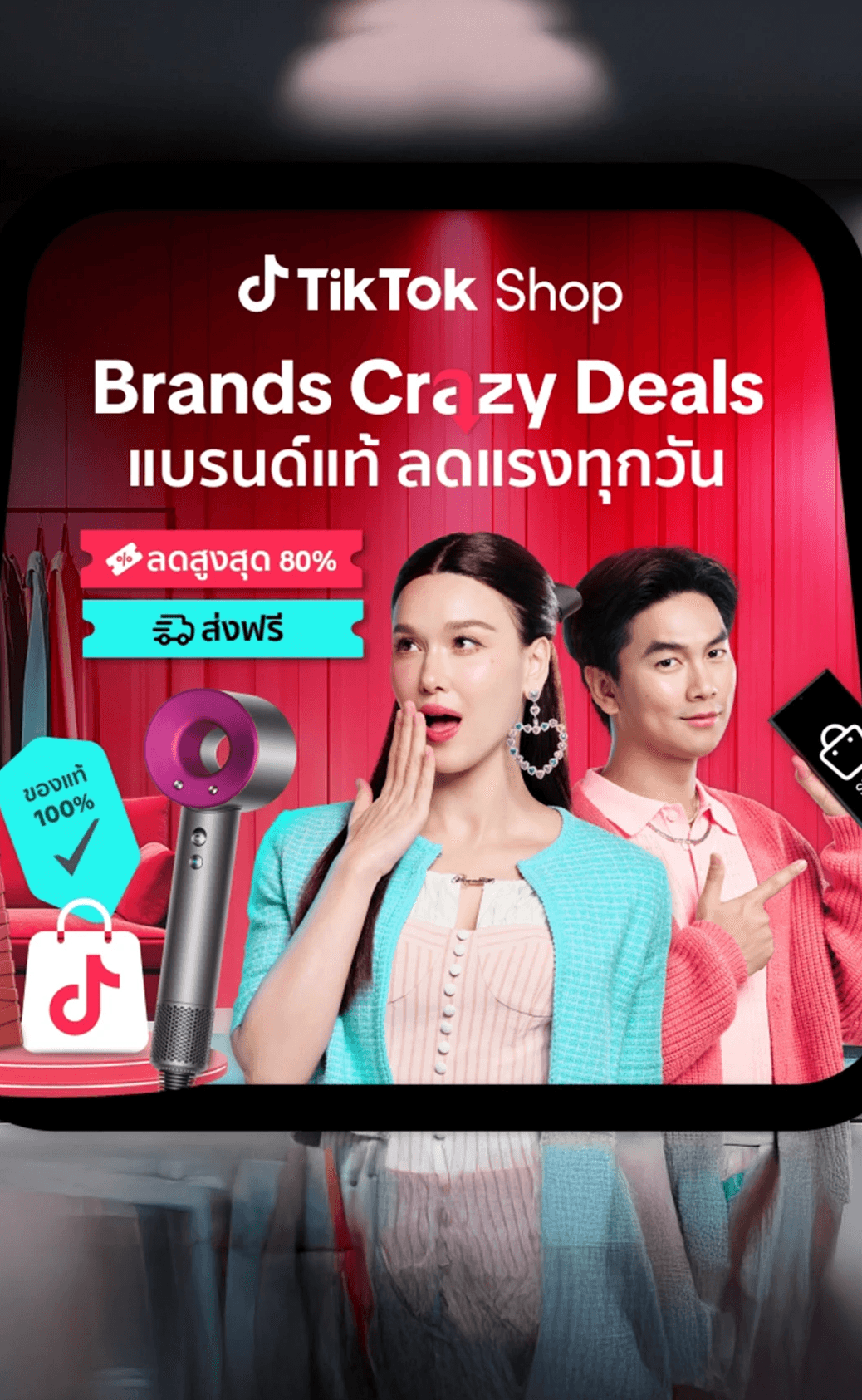 Neon Glow: Avant-Garde Beauty with Green Tones