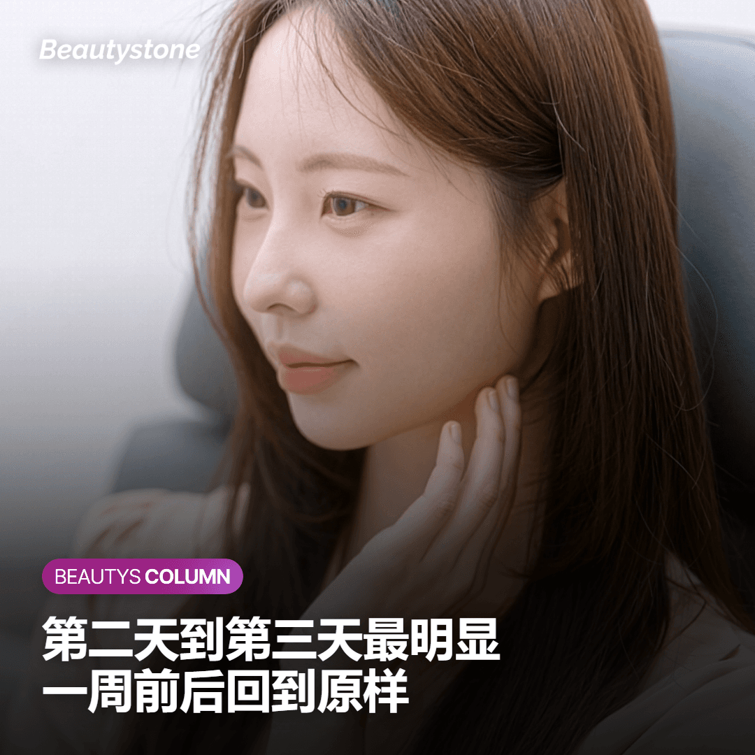 干燥持续多久，属于恢复期里的常见范围