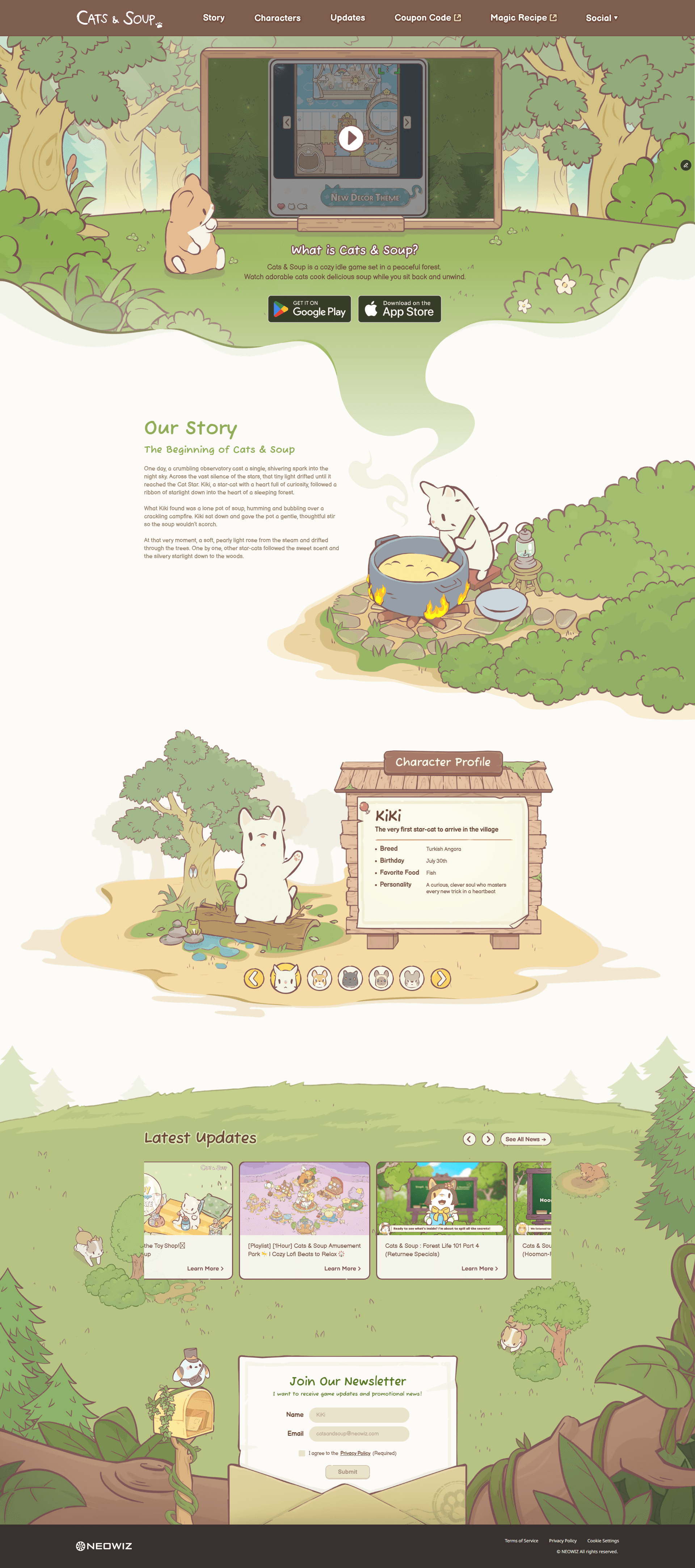 프레이머사이트