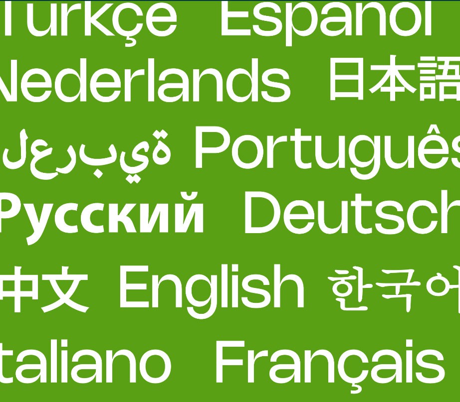 PANORAMA - Languages