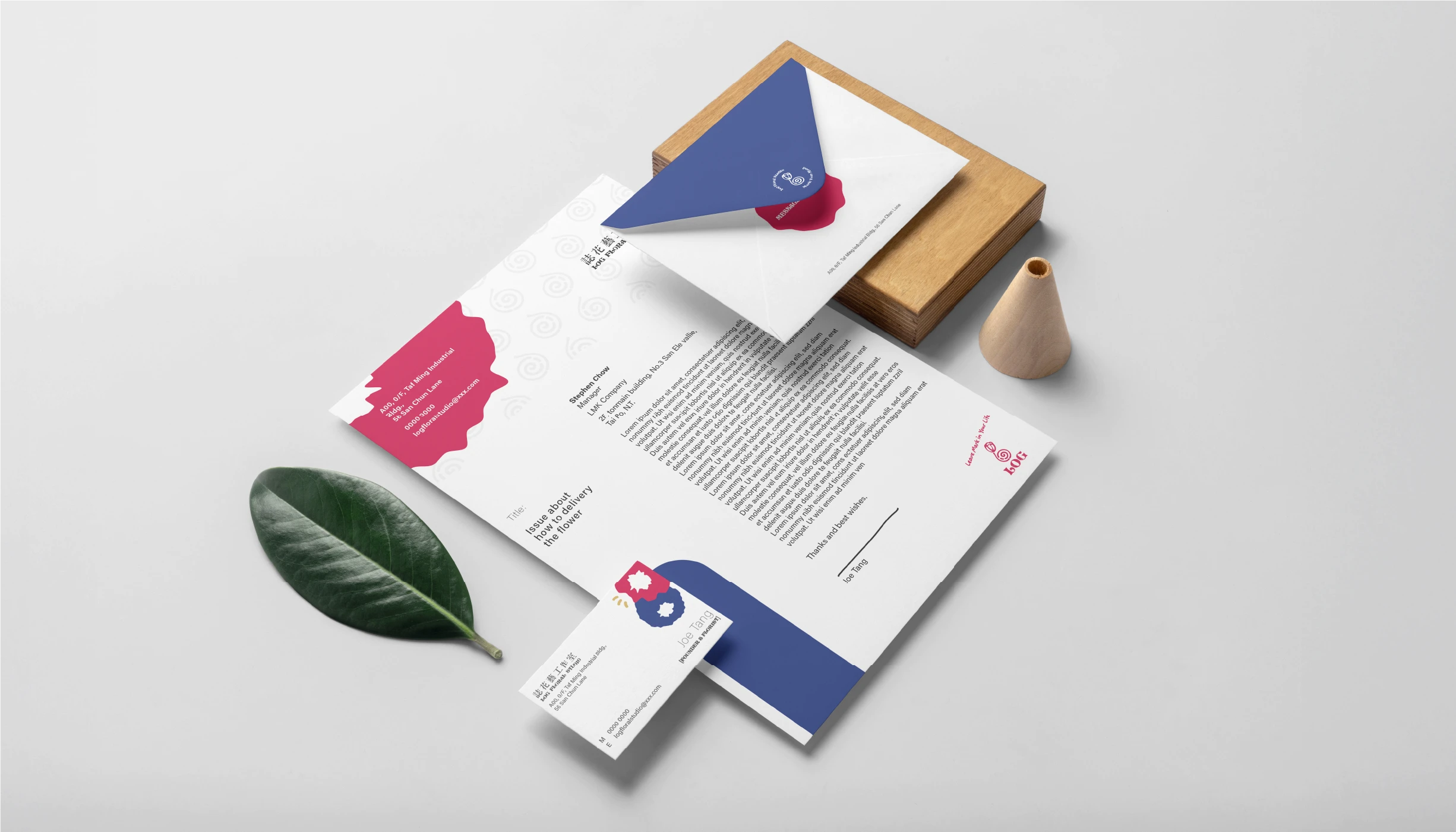 Log Floral studio stationary 文書用品