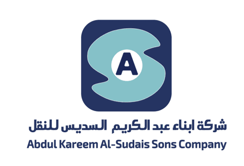 شركة عبدالكريم السديس للنقل