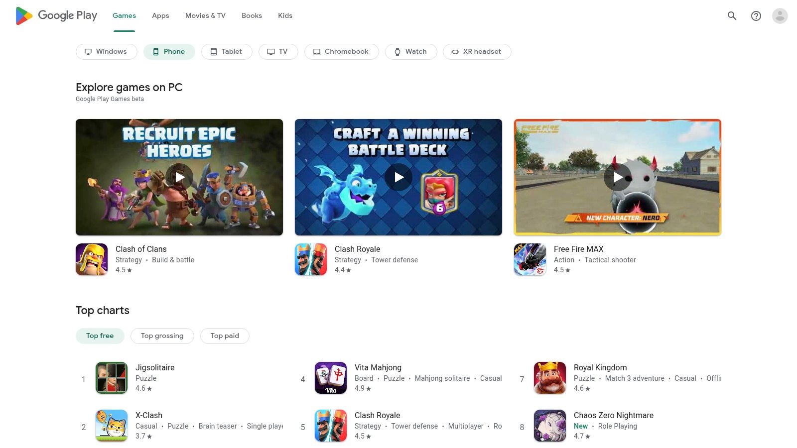 Google Play Store