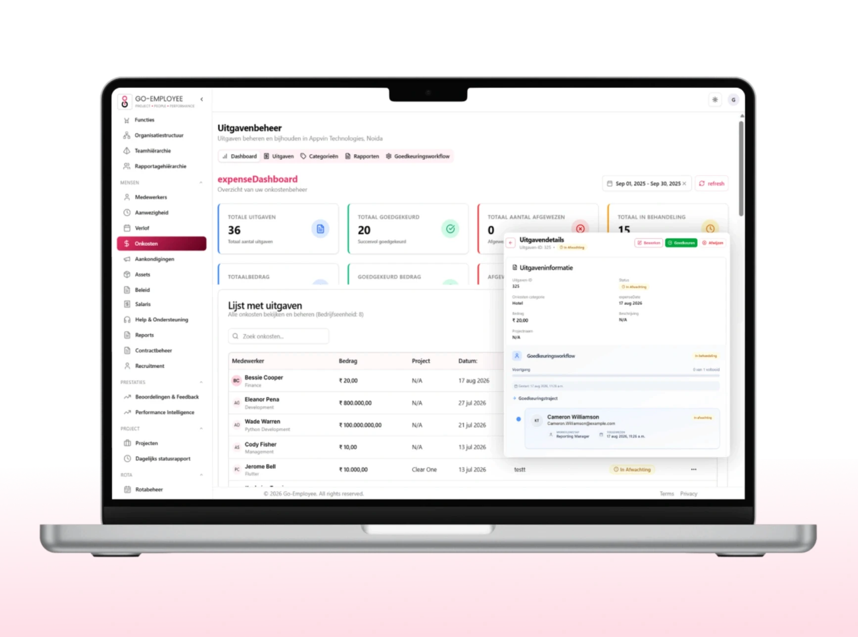Expense Management