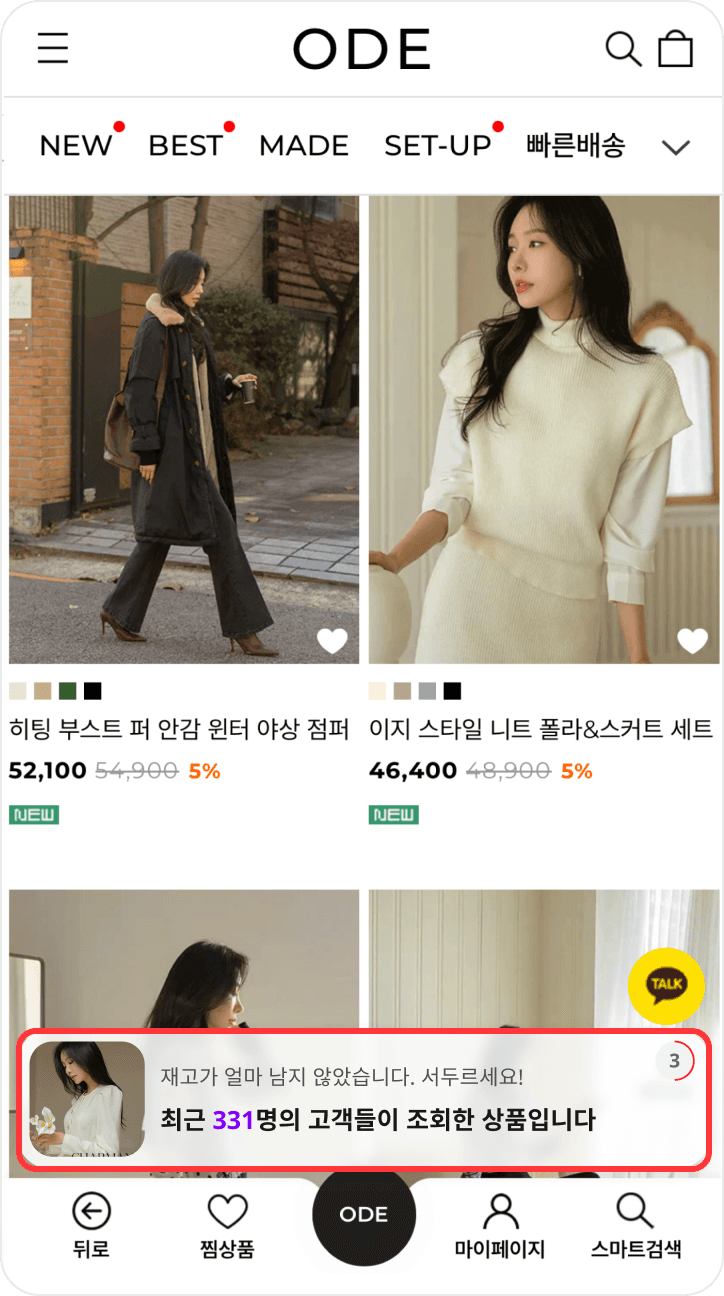 Untitled - 2024-01-08T111413.640