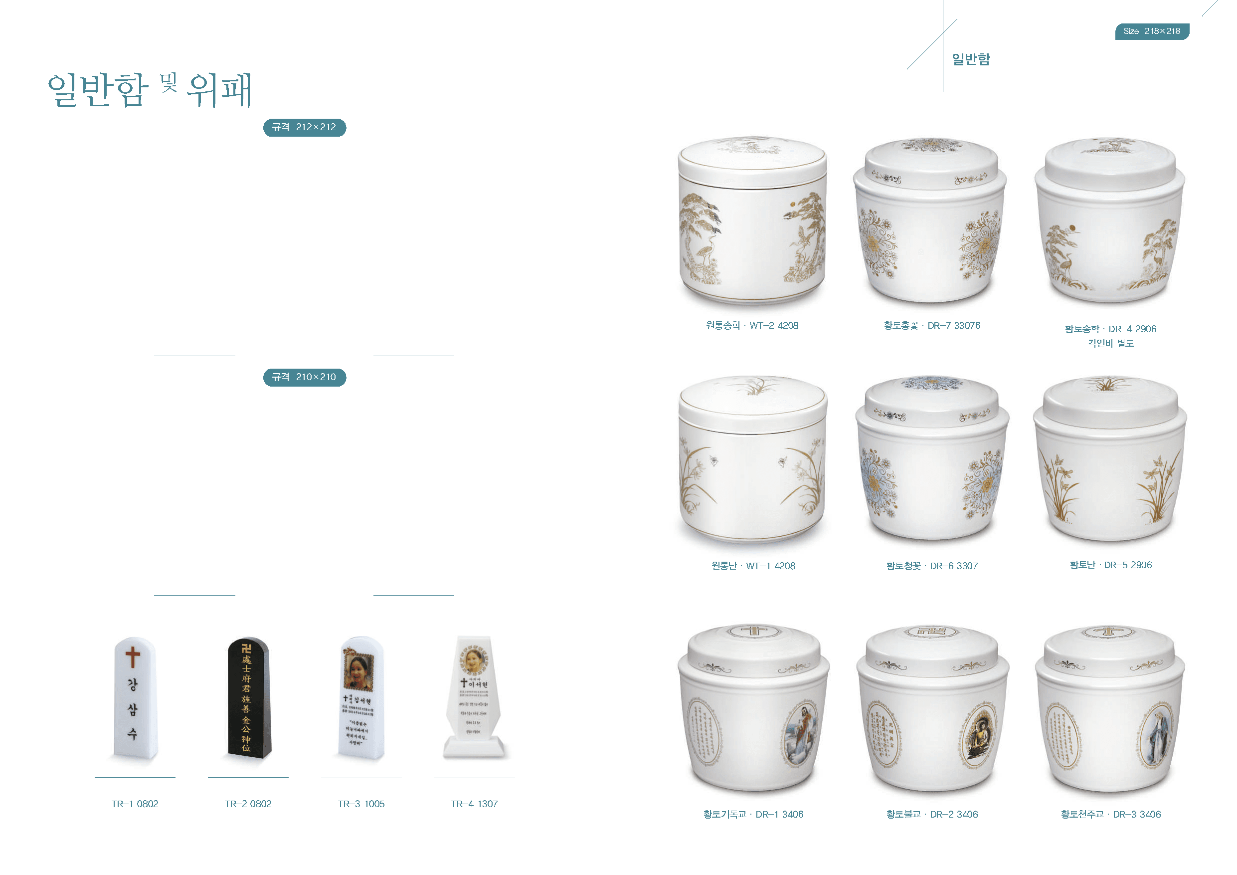 Photograph title Copy Copy Copy Copy Copy Copy Copy Copy Copy Copy