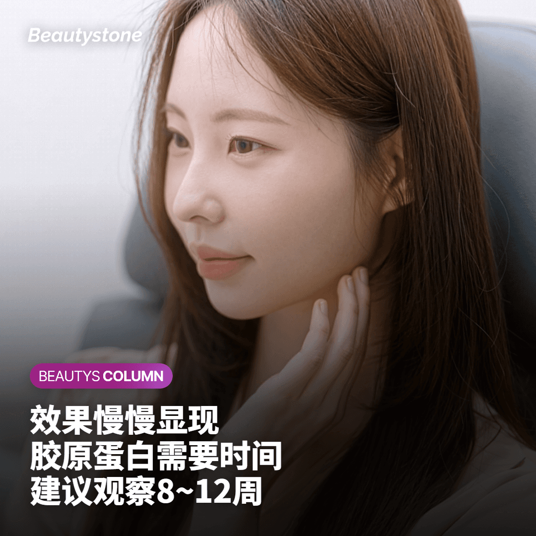 术后各周下腭线弹性的体感