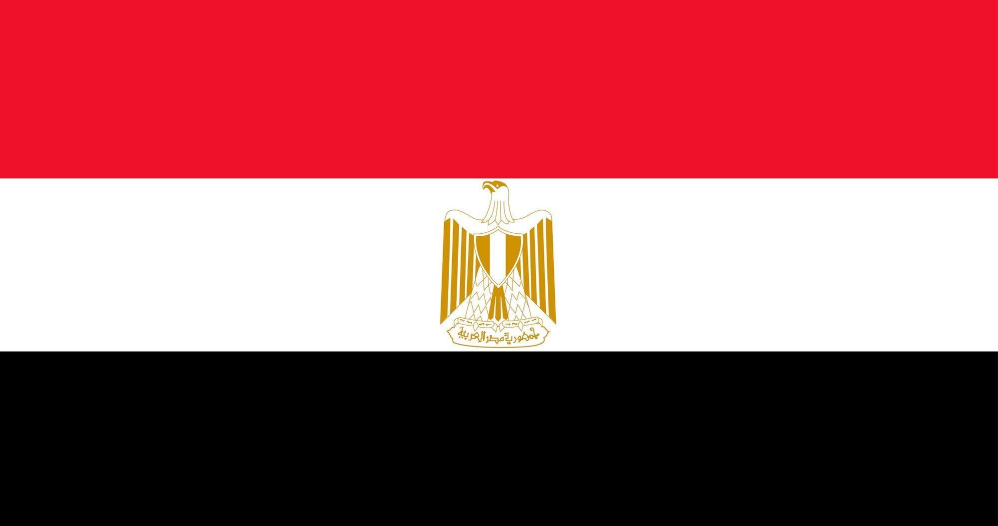 egypt flag