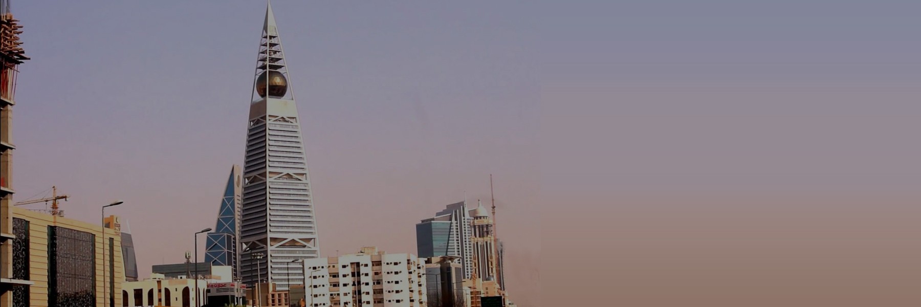 Riyadh