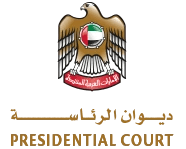 Presidential Court UAE Logo