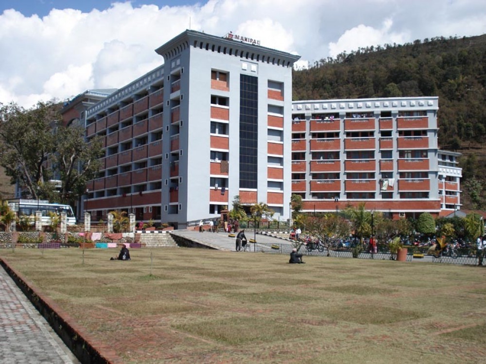 Manipal College of Medical Sciences Nepal 