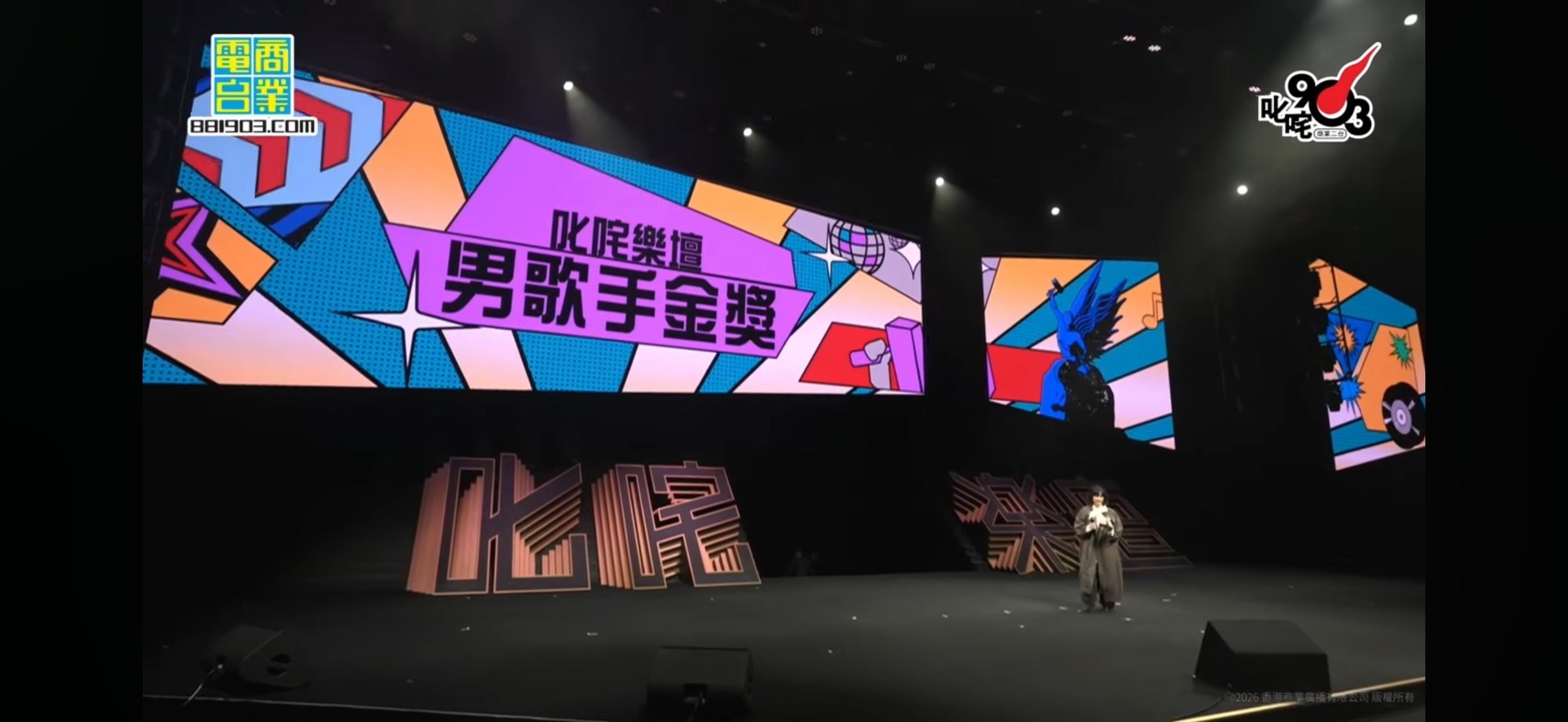 Shot of a smartphone on a grey background