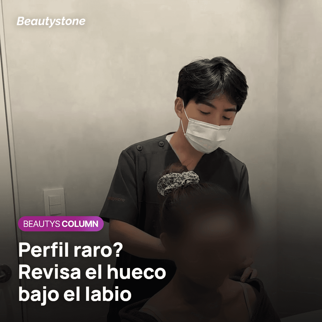 Que revisar antes de repetir un relleno de menton