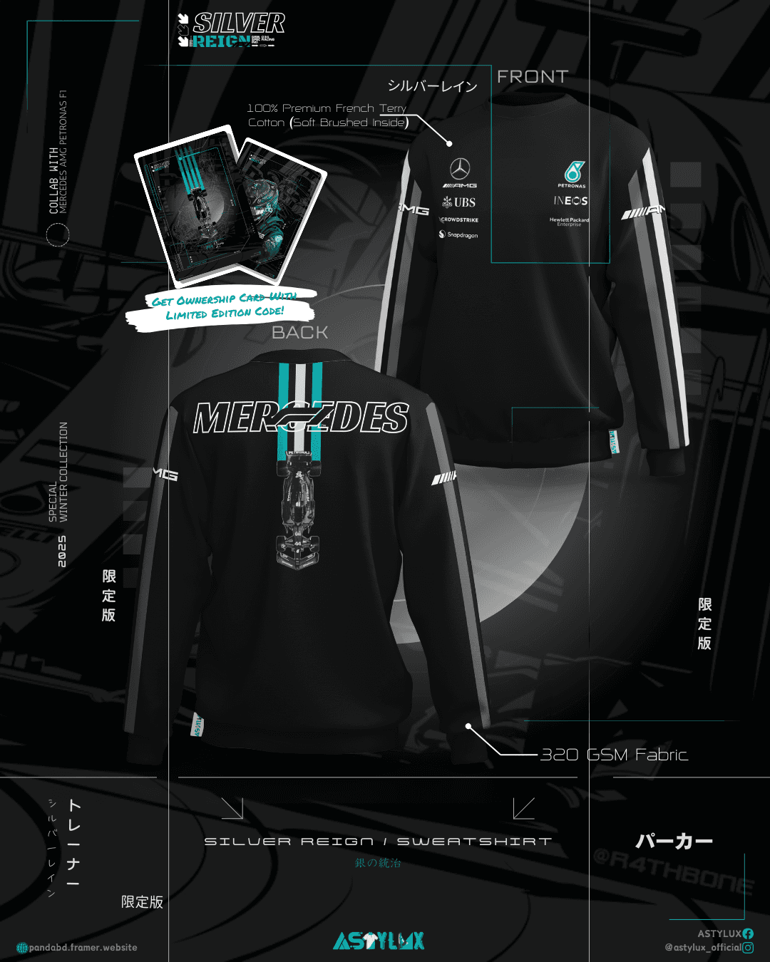 Silver Reign - Limited Edition Mercedes AMG Petronas F1 Inspired Sweatshirt