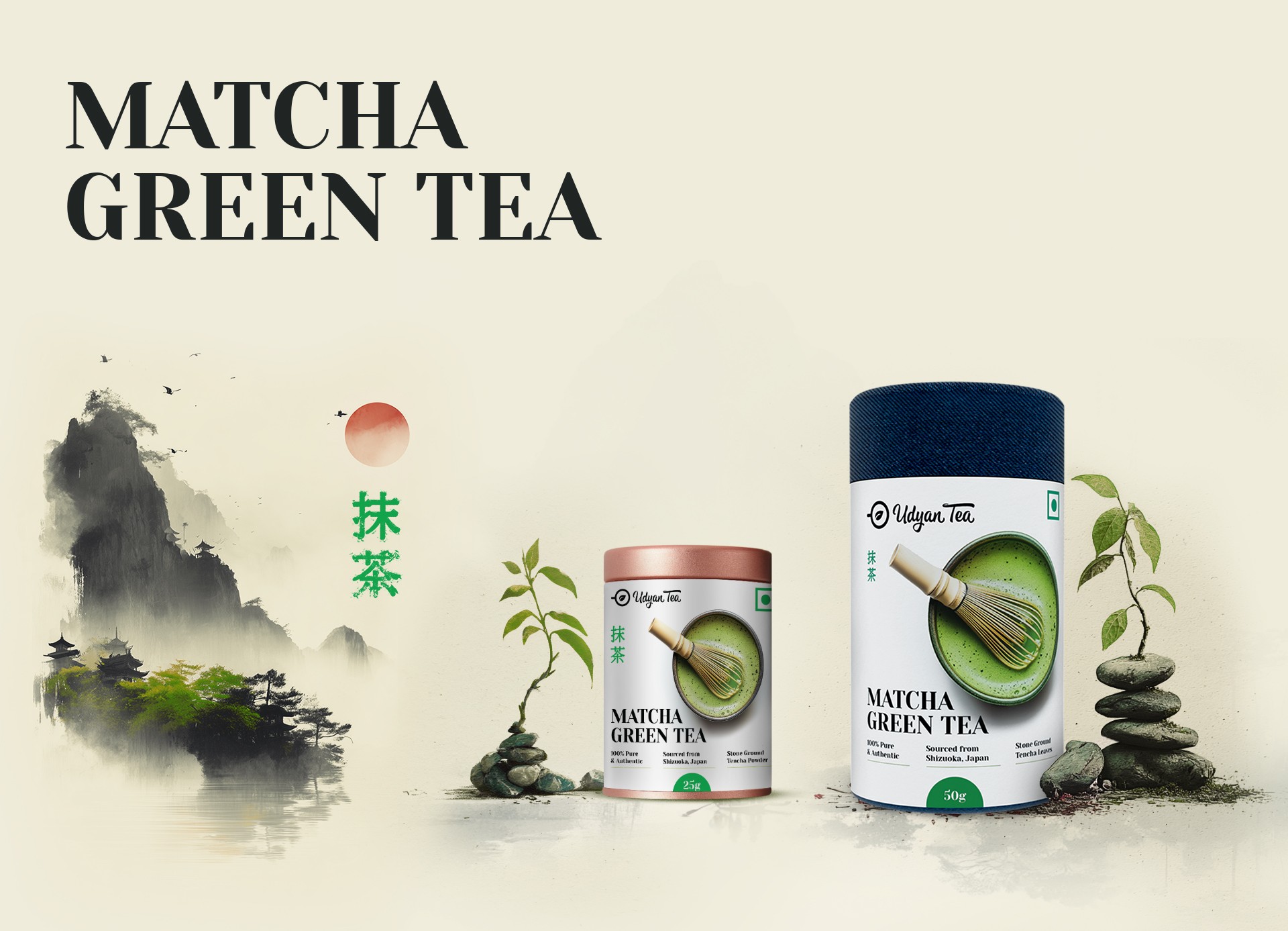 Matcha