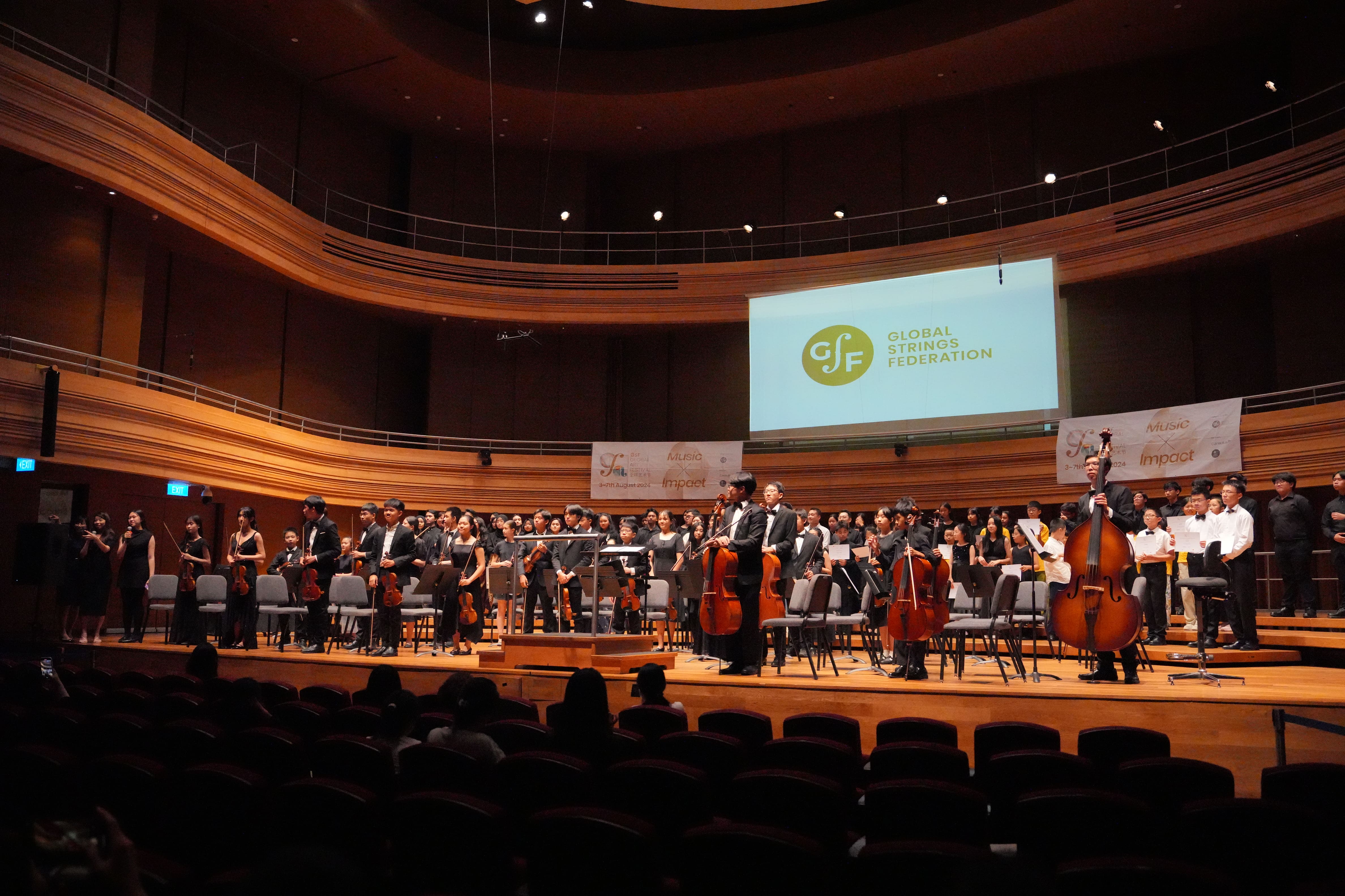 SYPO Concert