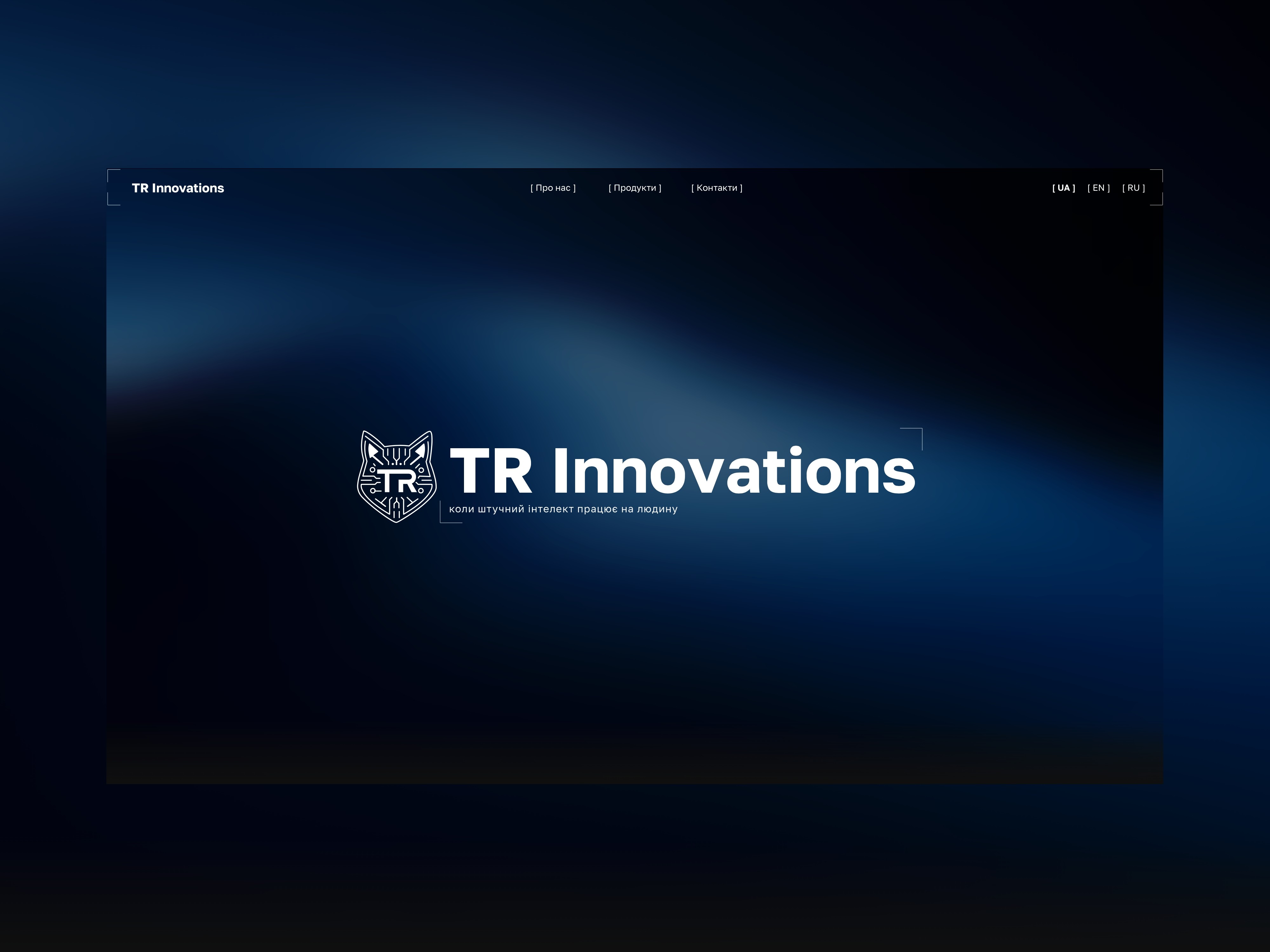 TR Innovations logo and website. Digital fox icon with the company name, and website navigation at the top.