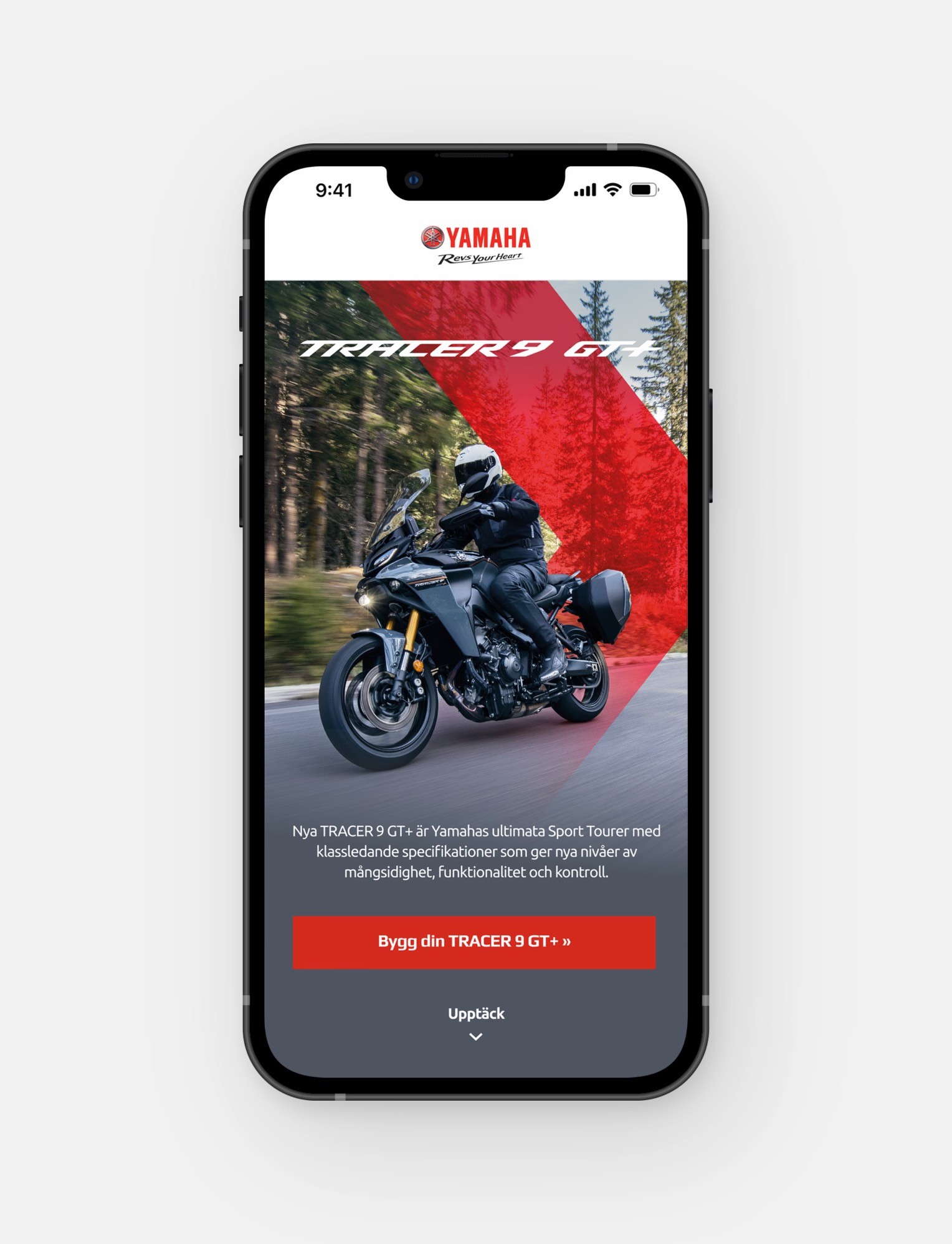 Click here to view the project we created for Yamaha Motor Scandinavia.