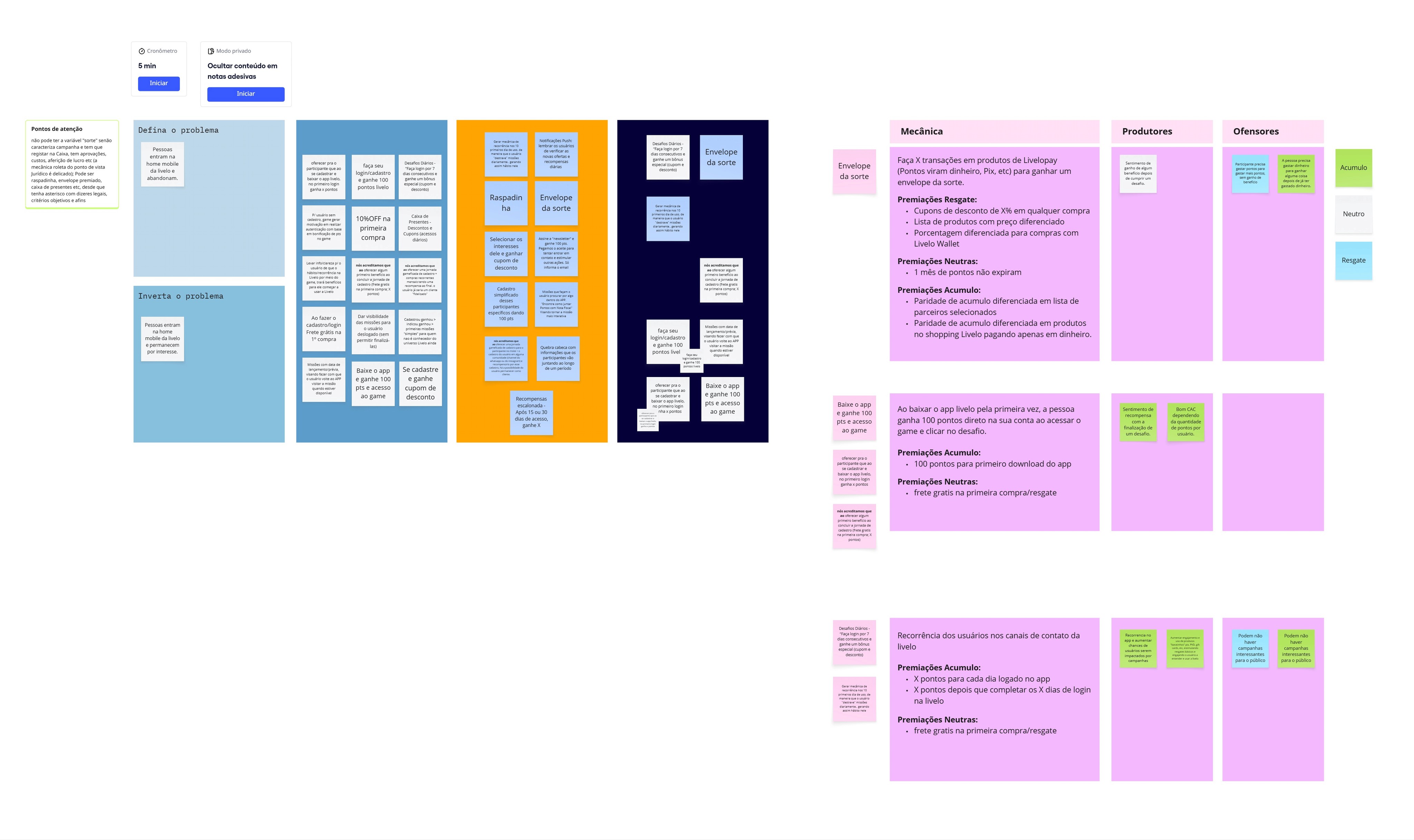 The image featured in the middle of the about us page