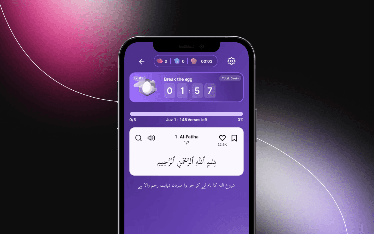 Set a daily target using Quranly to have a clear idea in your mind about how many hours or minutes you want to spend memorizing the Quran daily.