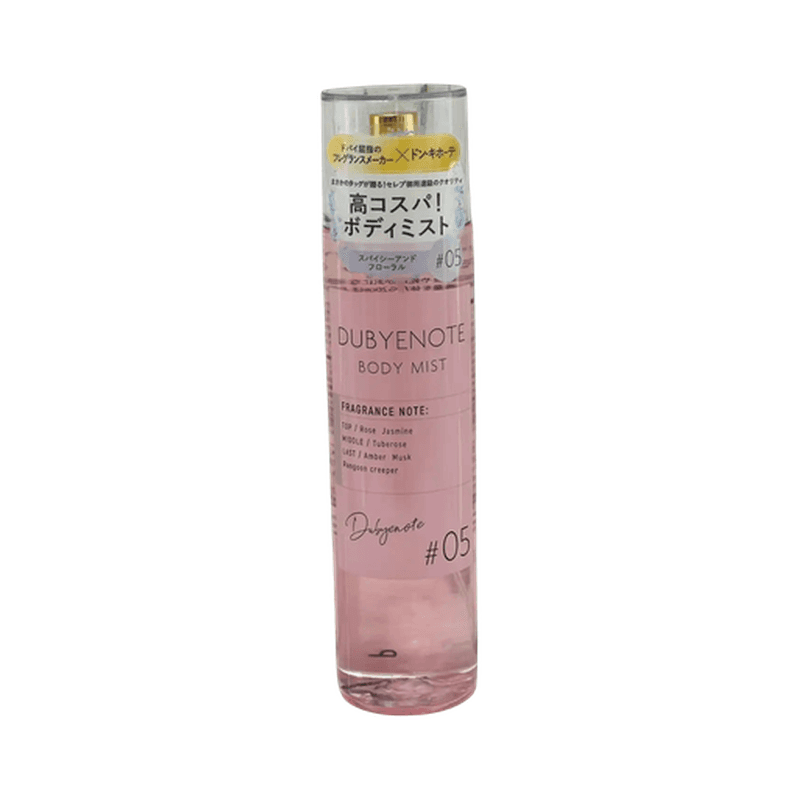 DUBYENOTE BODY MIST #4