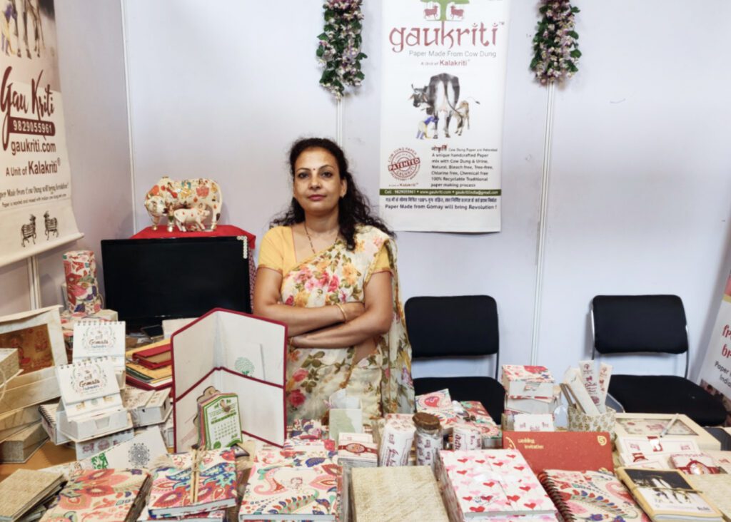 Gaukriti Products