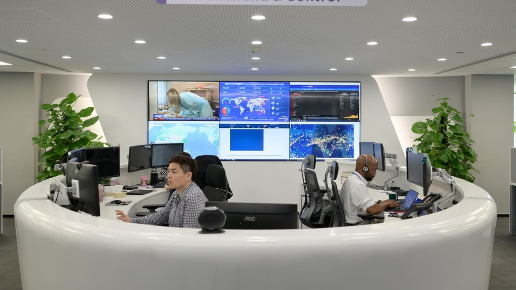 Office Reception Area