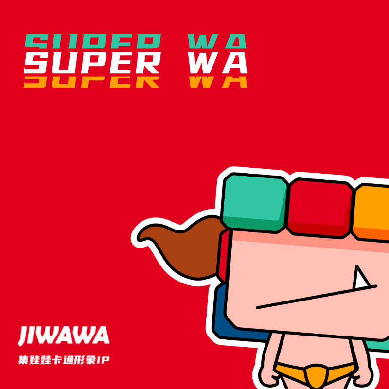 super wa
