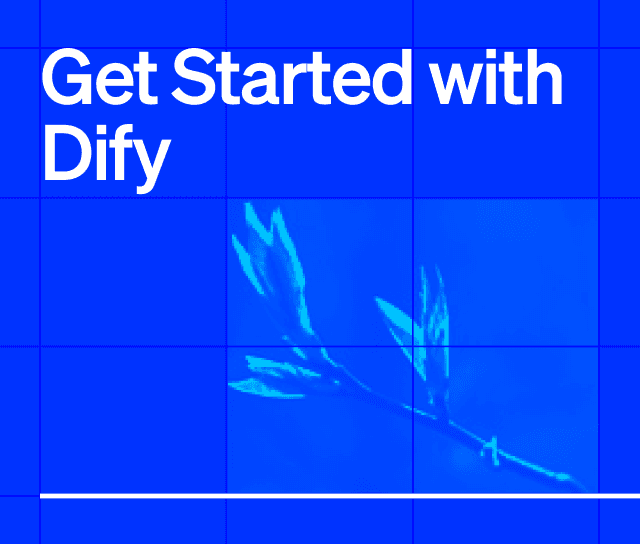 DifyでAIアプリを簡単に作成！