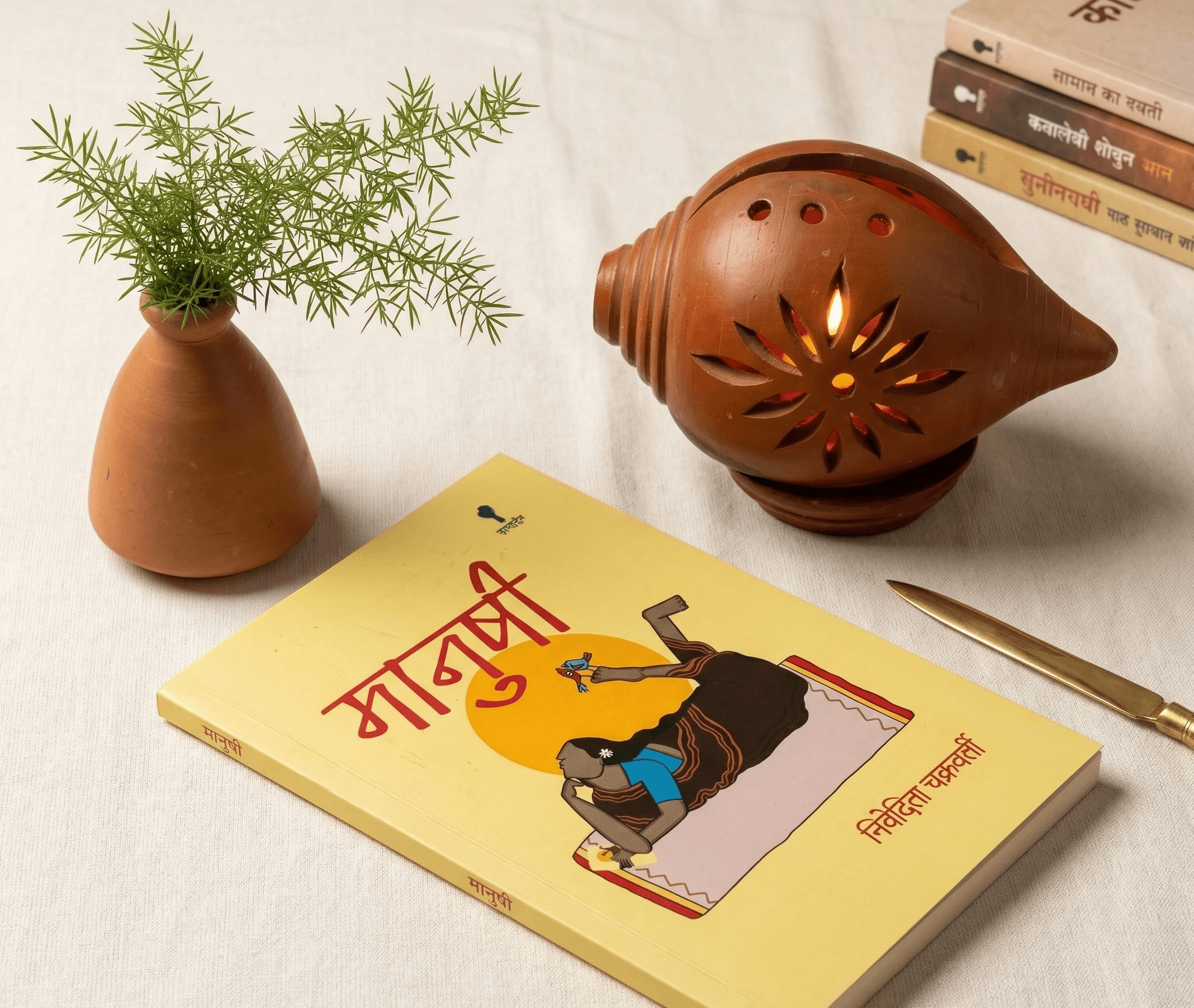 Yuganugoonj - Publishers - Book - - inside - Best publishing houses in Delhi Get Hindi book published in california Book Publishing Services.South Asian Literature and Art Festival in San Francisco, SALAF in San Francisco Yuganugoonj - - Literature Community in India