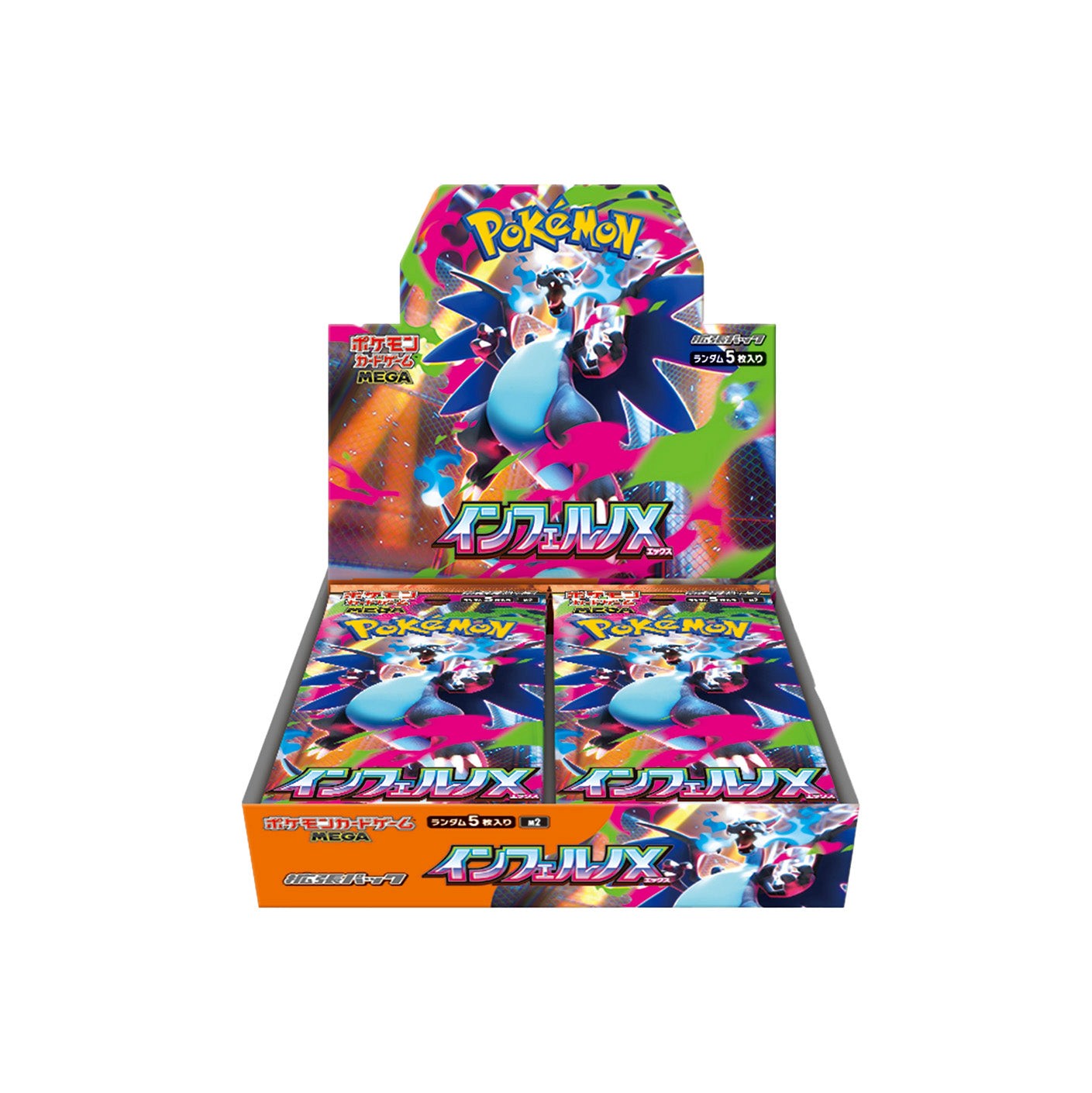 インフェルノx6BOXシュリンク付き Inferno X Japanese Booster Box - POKEMON CARDS shipped from JAPAN