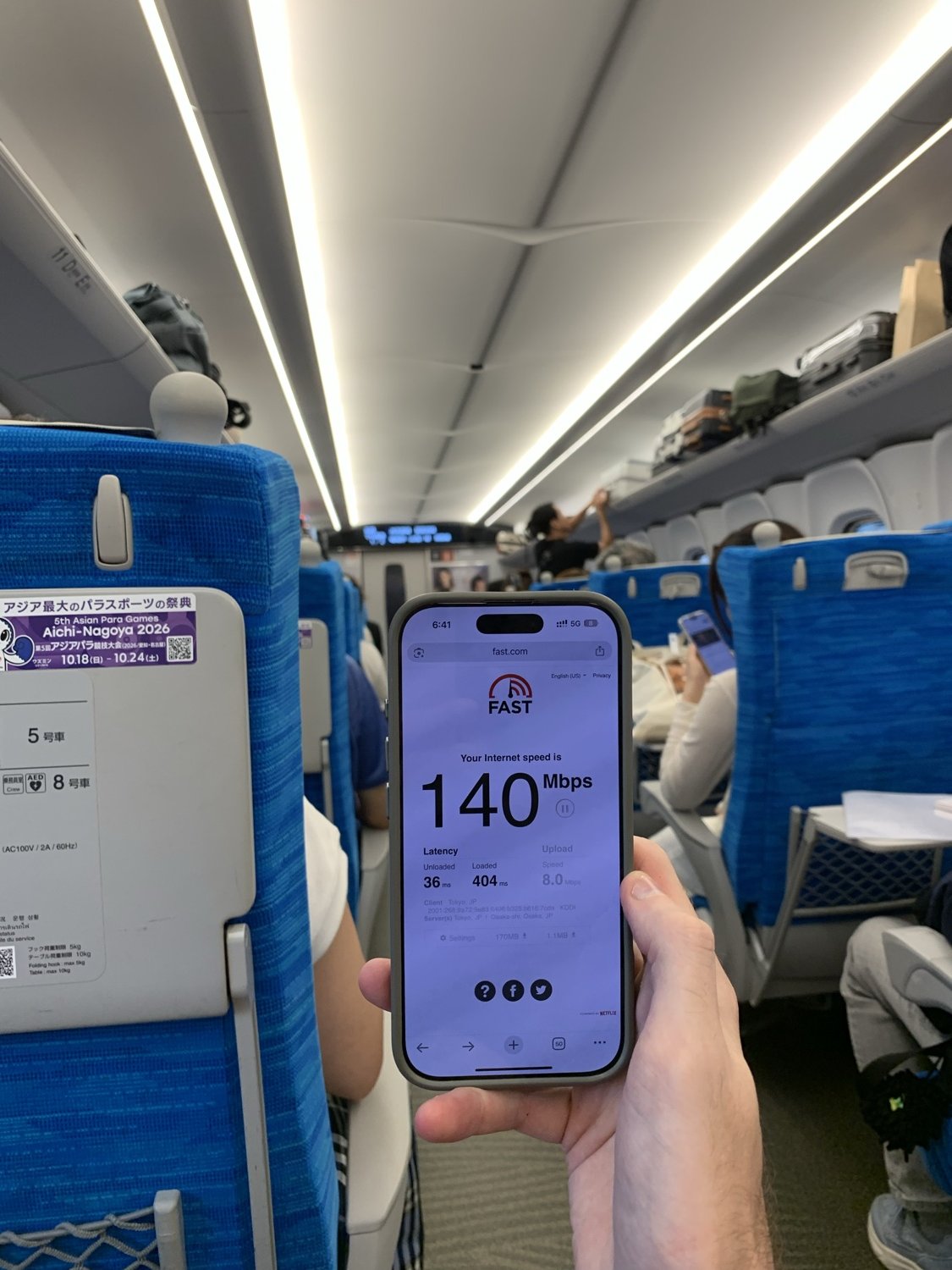 Speed test result recorded at Tokaido Shinkansen, Japan