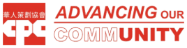 Chinese-American Planning Council