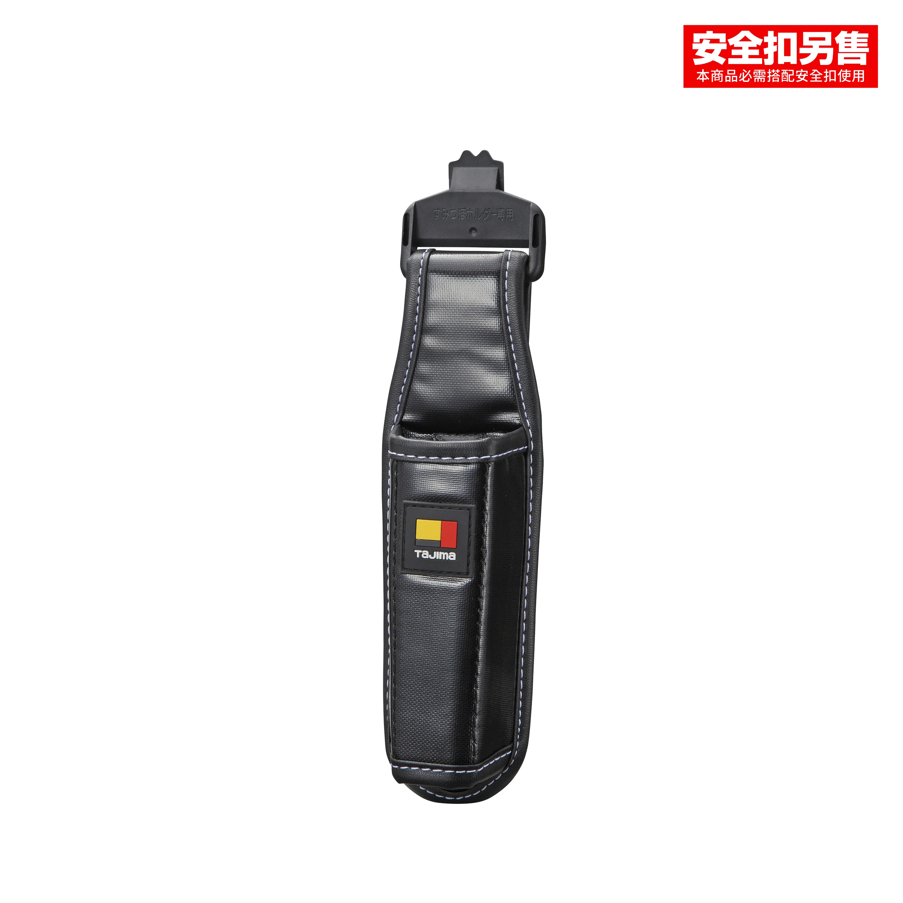 COZMIT專用套袋