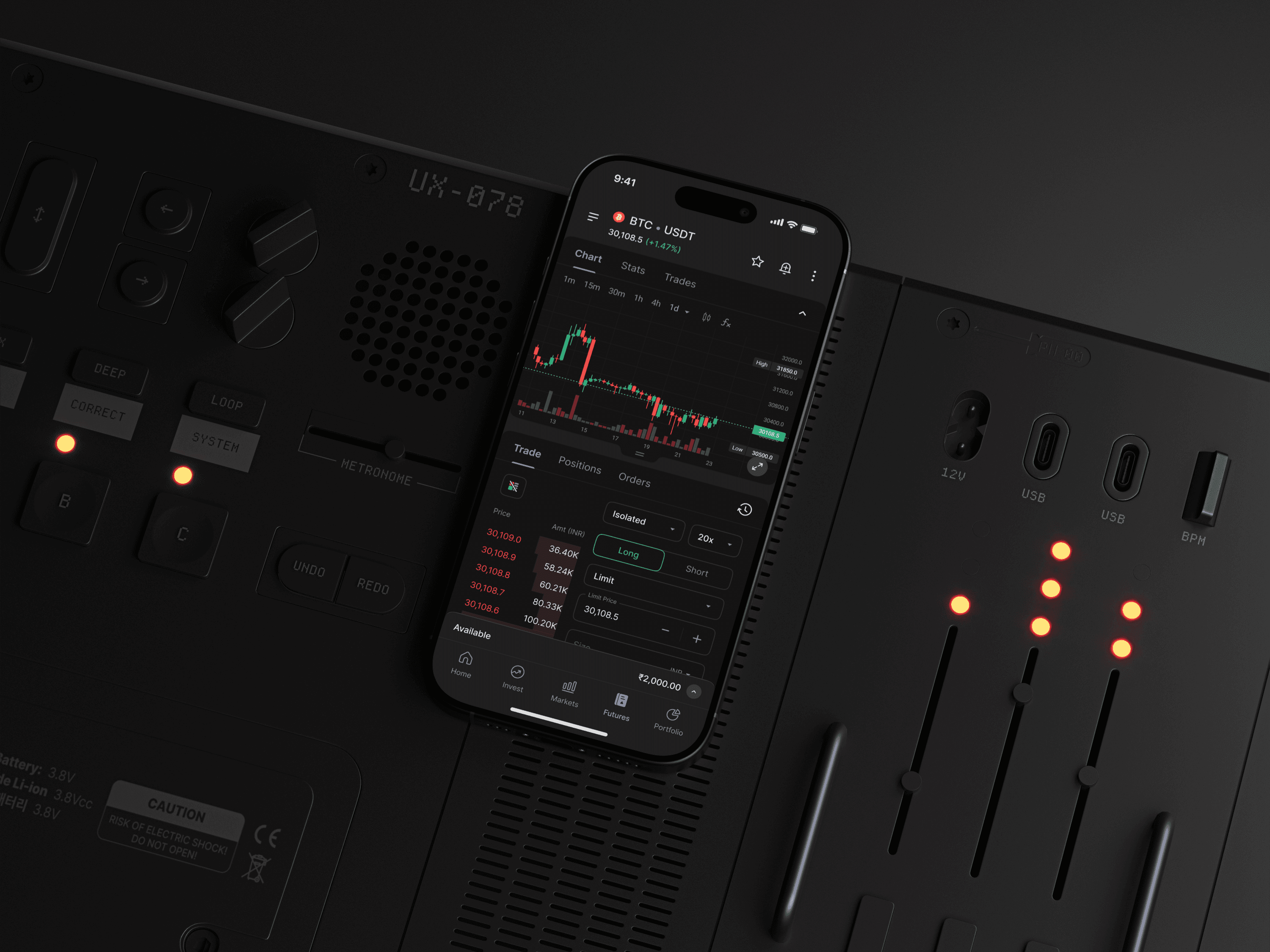 Image of Futures mobile terminal