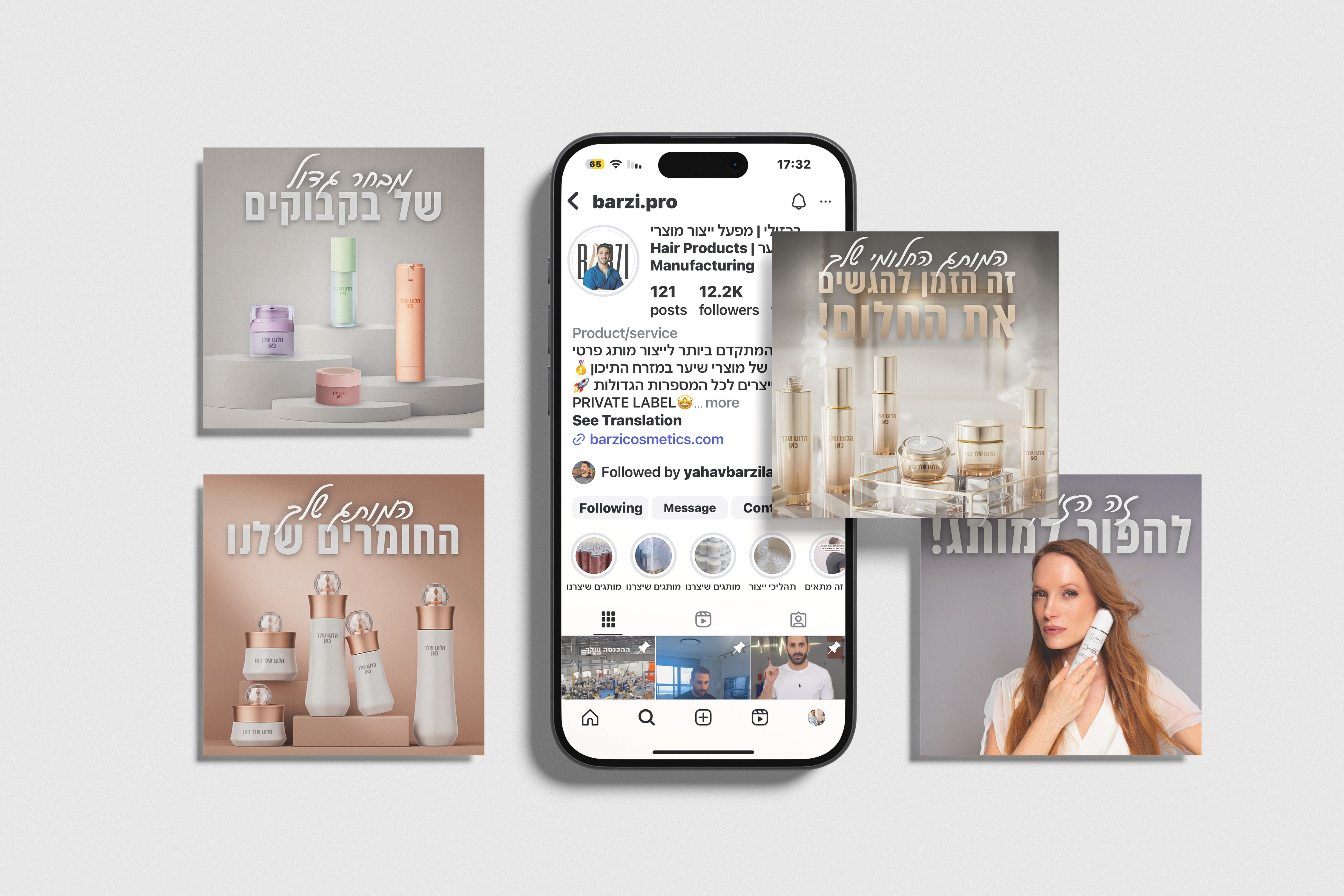 BARZI, Instagram profile and campaign mockup