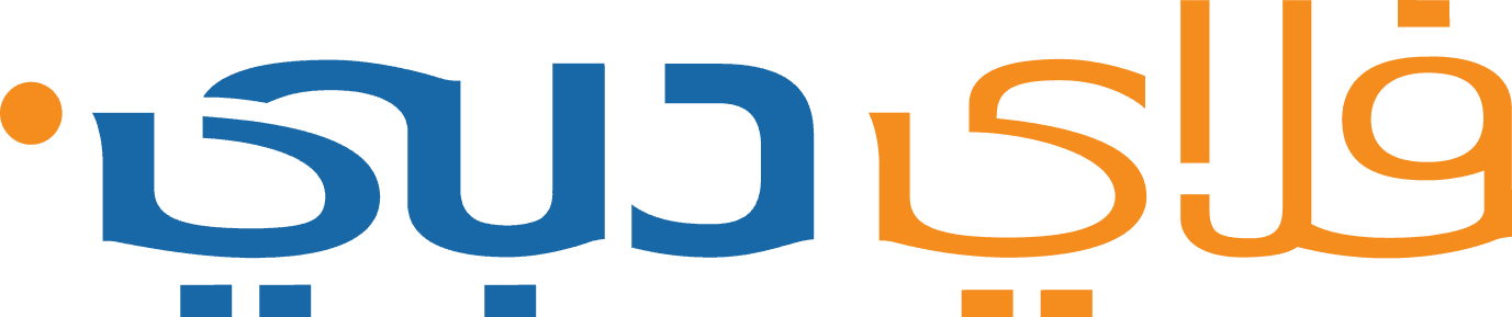 Integration partner