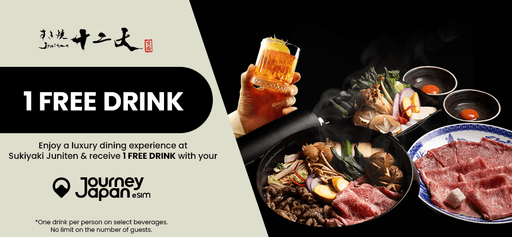 Sukiyaki Juniten x Journey Japan eSIM