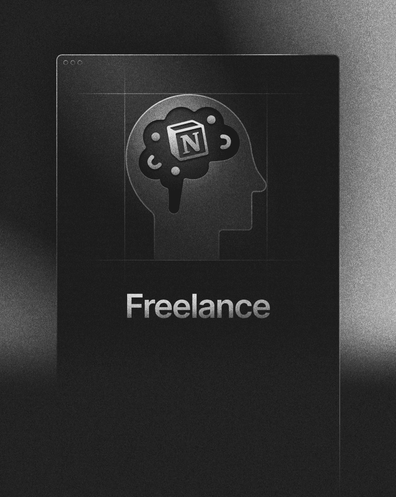 Freelance Brain
