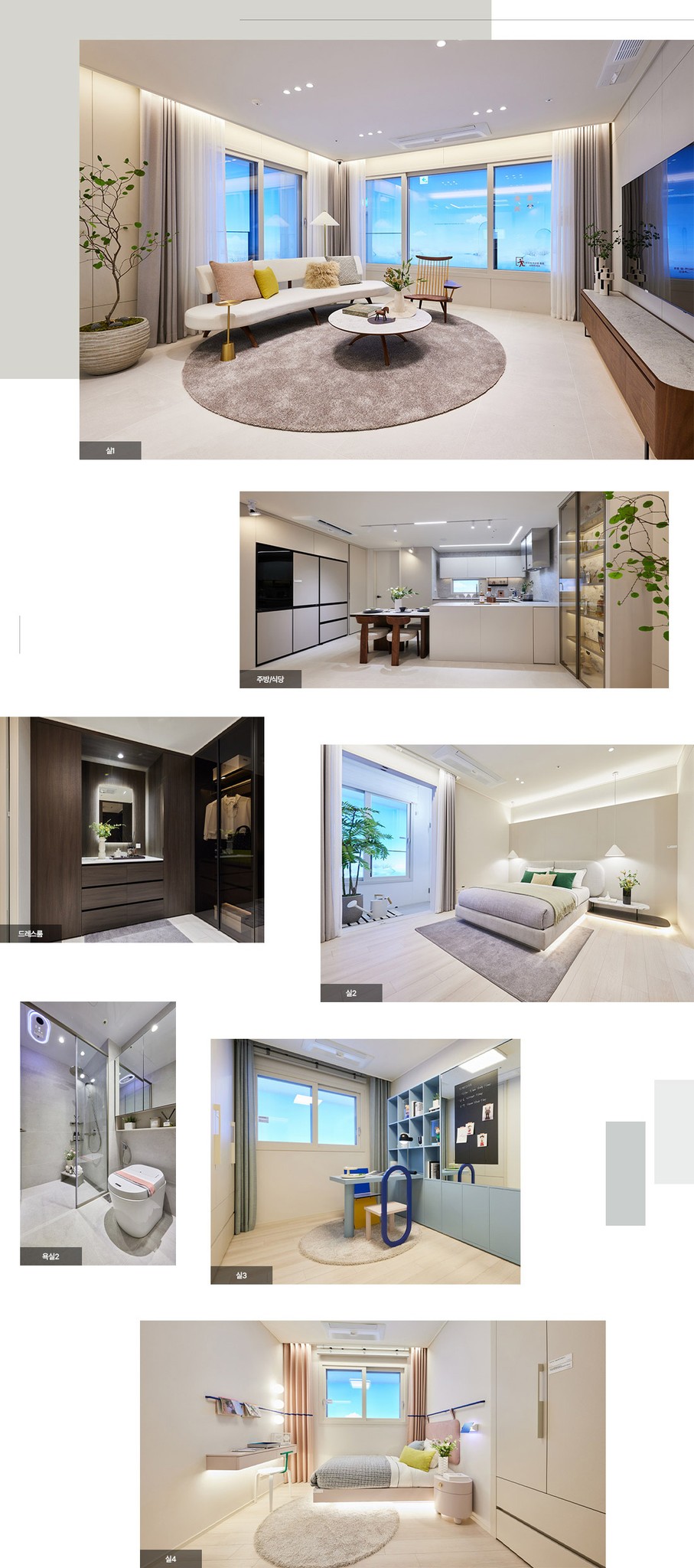 커뮤니티-1단지