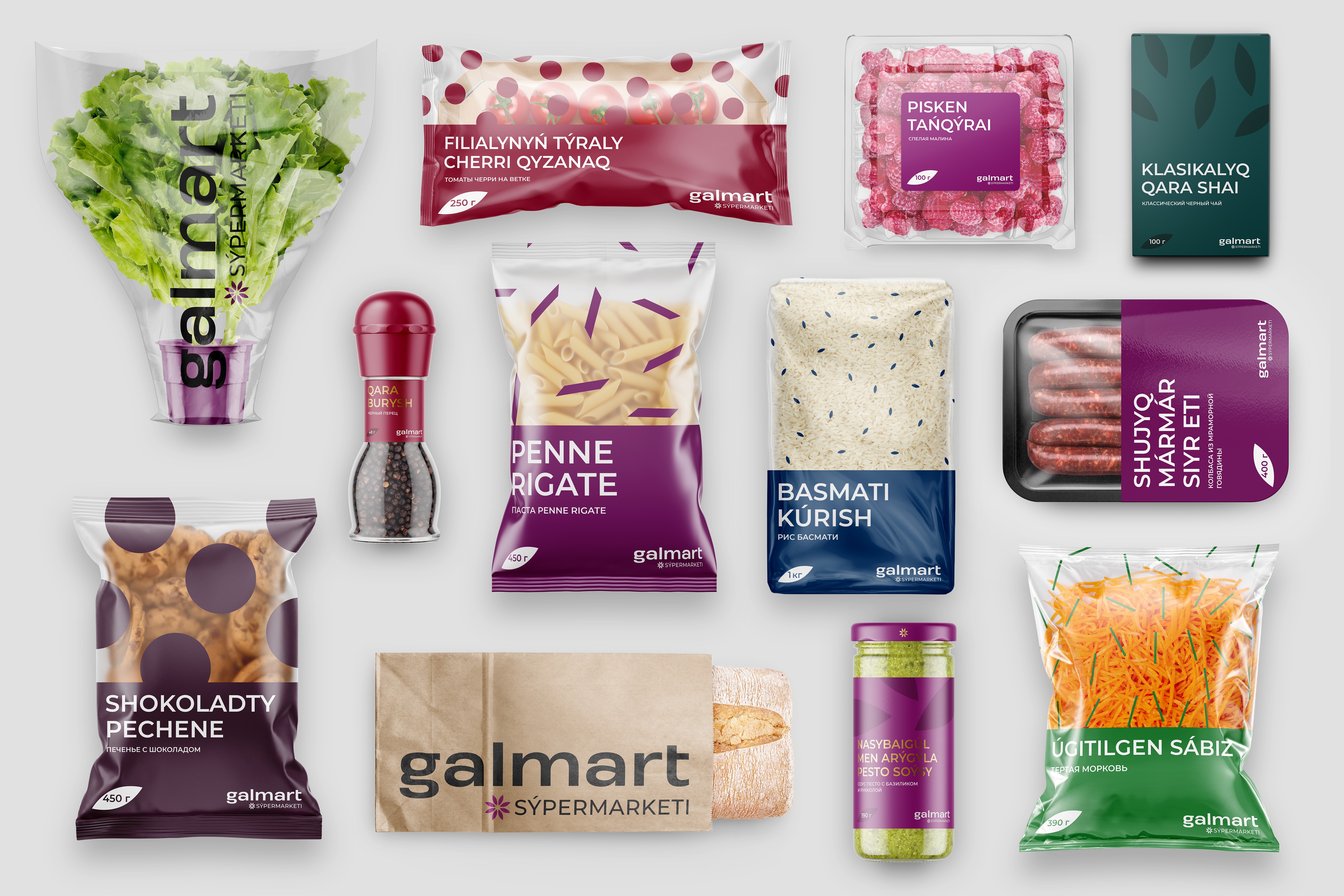 Streetside billboard with flyposters of the Batch.Works brand and illustrations