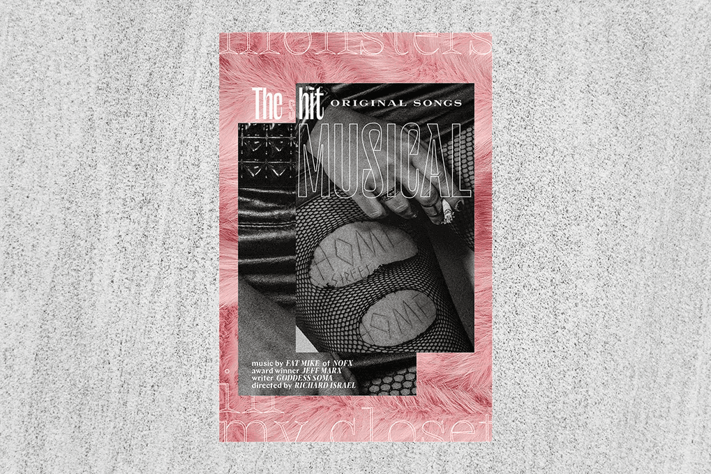 The header image features a poster for the punk musical "Home Street Home." It contrasts a noisy black and white cropped photograph representing the main character's turbulent life with a soft pink fur fabric background, symbolizing the emotional depth of the story.
