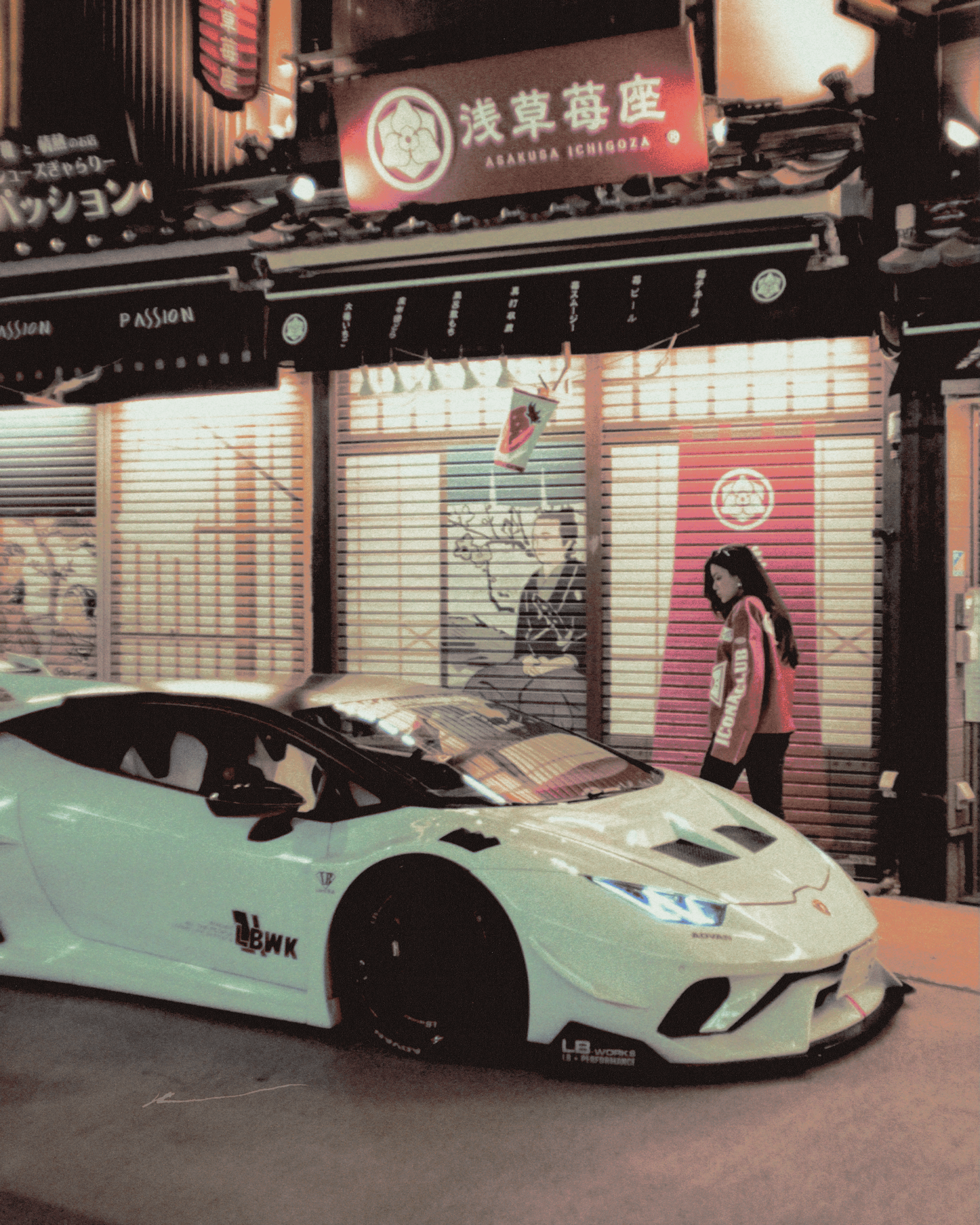 Asset A