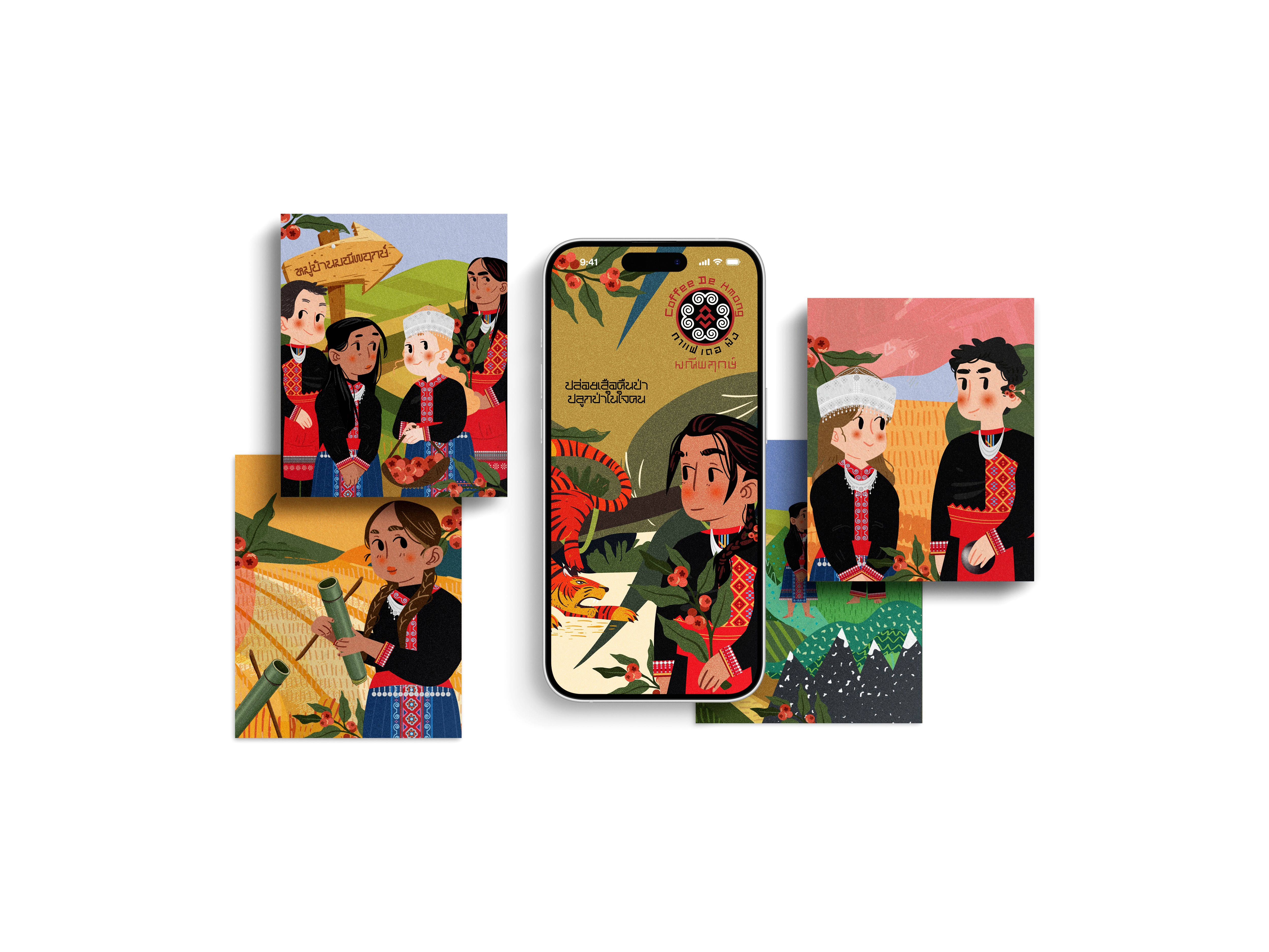 De Hmong 03