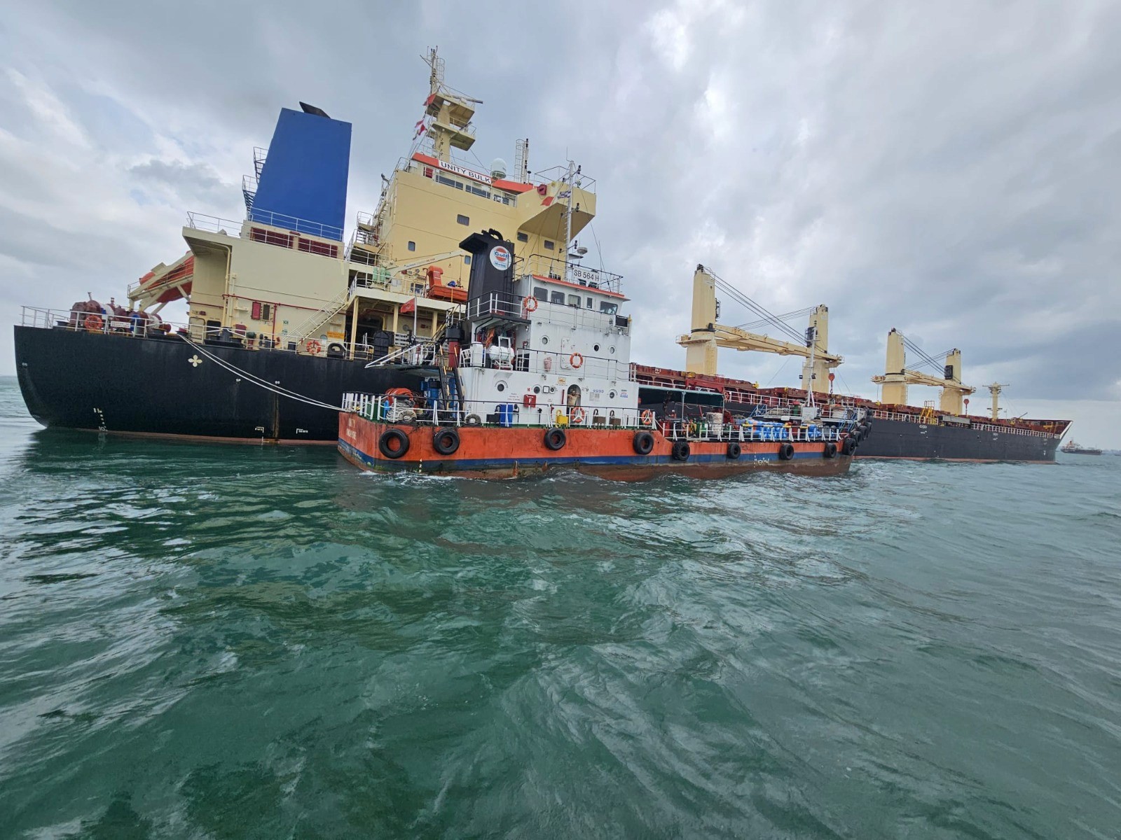 M/V Unity Bulk Image