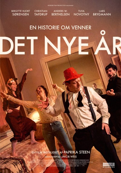 Film poster for a film production where Connie was used.