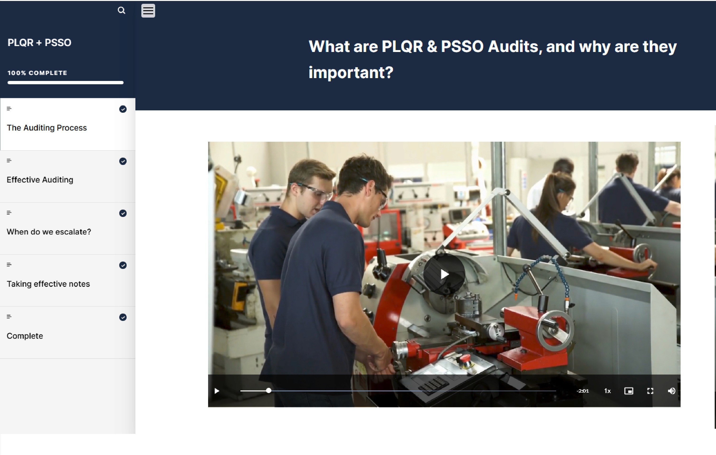 A screenshot of the GKN module.